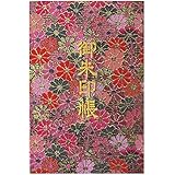 千糸繍院 御朱印帳L【暁花一面】西陣織 金襴装丁/刺繍文字 蛇腹式48ページ 大判 (金色刺繍文字/生成り本文)
