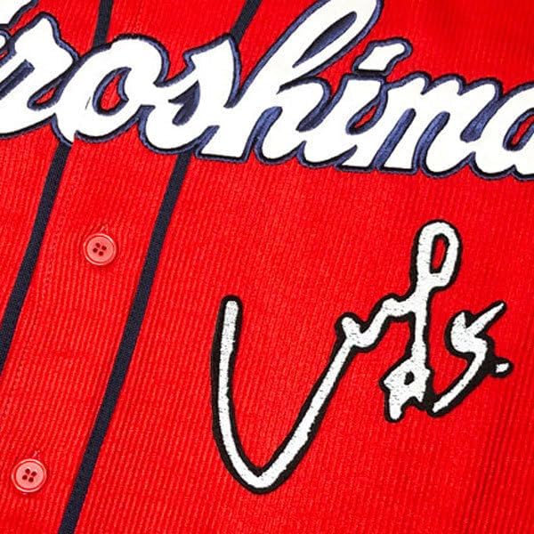 広島 カープ 長野久義 サイン 黒布 応援 刺繍 ワッペン