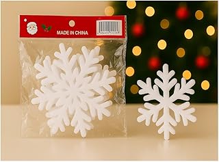 Stylish 20cm pack of 6 pcs Christmas Snow Flake Decoration – Artificial Snow for Holiday Décor | Home