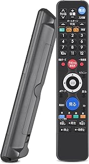 RL18503 for MITSUBISHI Electric 三菱電機テレビリモコン LCD-40MDR1 LCD-46MDR1 LCD-55MDR1対応