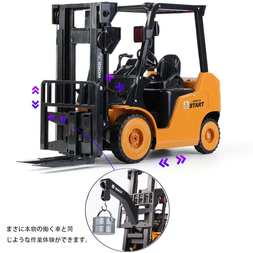 ショベルカー　ラジコン Amazon.co.jp: 【最新型3in1】 合金版 RCショベルカー ラジコン 掘削機