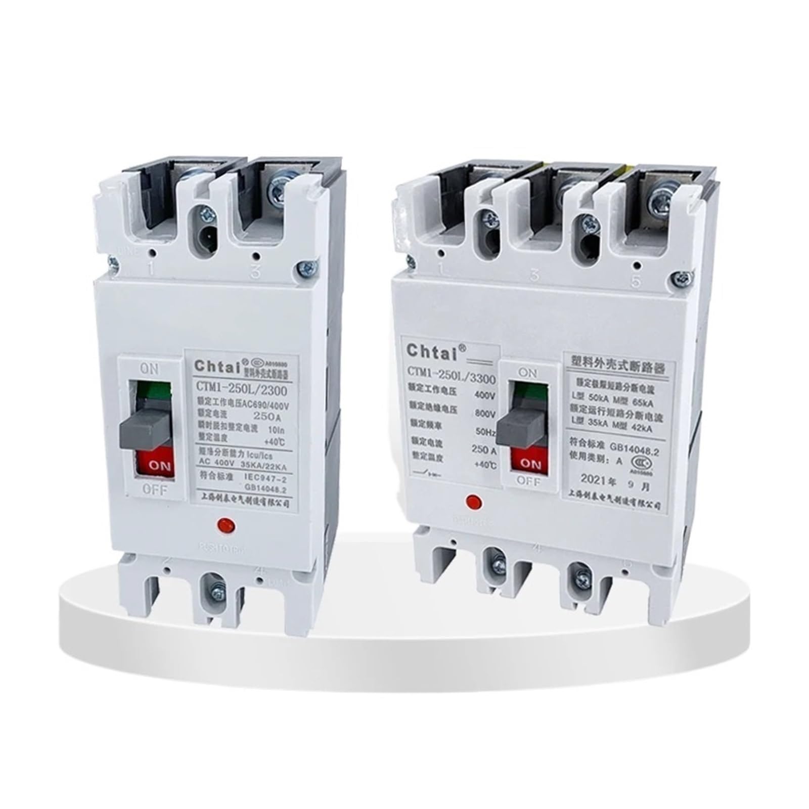 Disjoncteur boîtier moulé CTM1-250 160A pour sécuriser l'électricité des ateliers et commerces