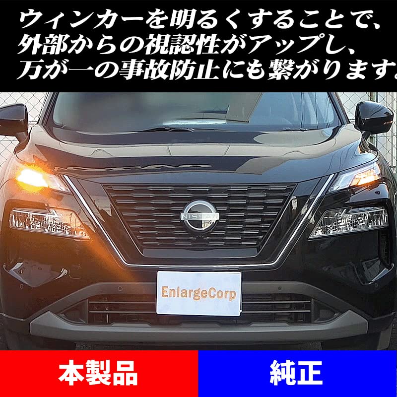 日産エクストレイルT33右LEDコンビネーションランプ ・