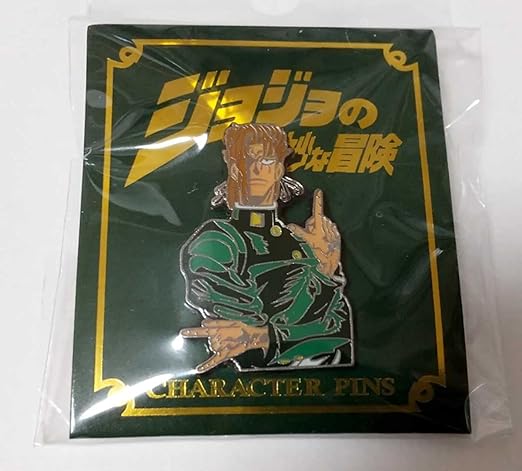 Amazon 花京院典明 B ジョジョの奇妙な冒険 3部 キャラクター ピンズ コレクション ピンバッジ ジャンプショップ アイドル 芸能人グッズ 通販