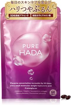 50 times concentrated placenta 10000mg/day PURE HADA ultra-low molecular hyaluronic acid collagen ceramide carefully selected 9 types