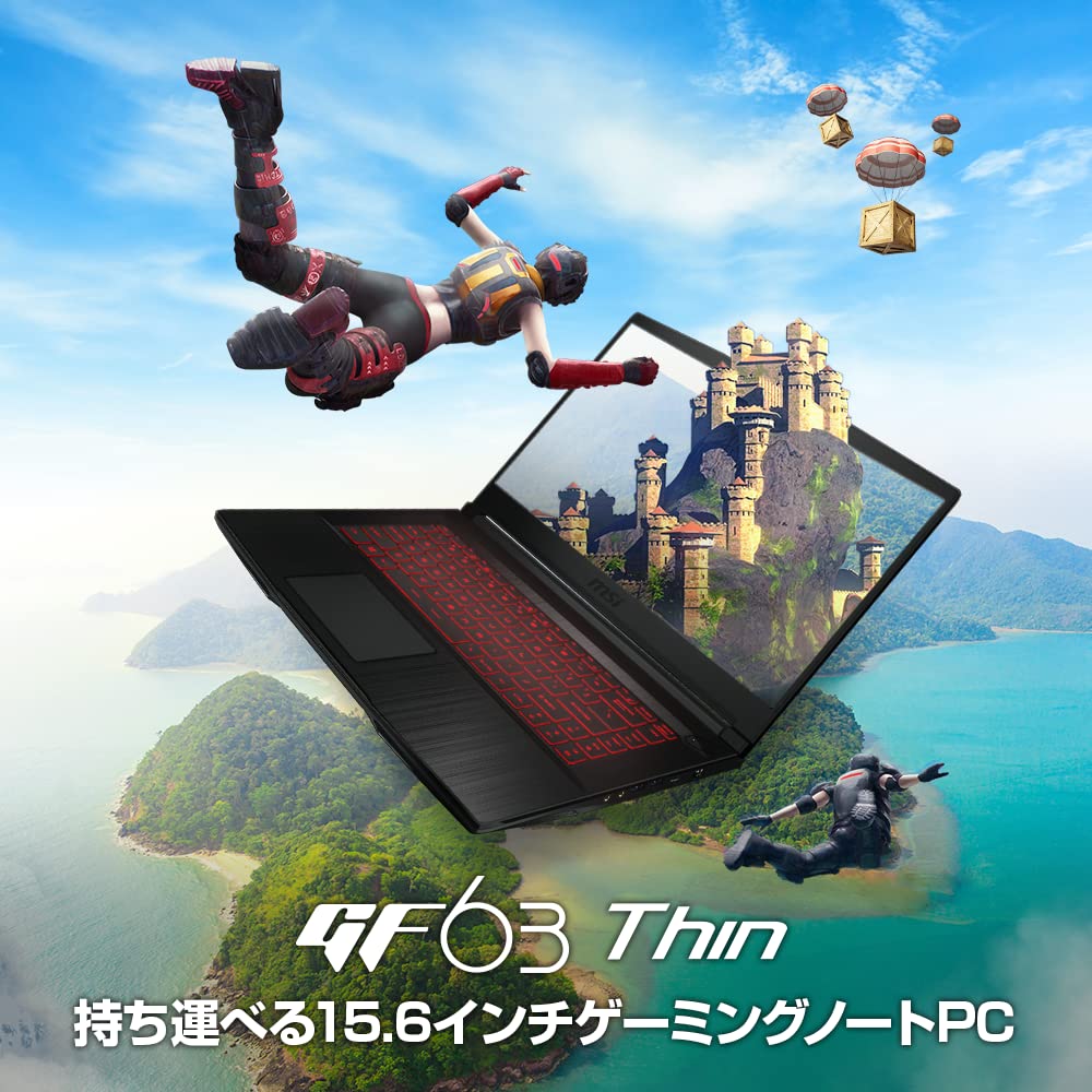 MSIゲーミングノートPC 144Hz i5 GTX1650Max-Q GF63 Amazon.co.jp: 【第10世代CPU搭載・軽量】MSIゲーミングノートPC