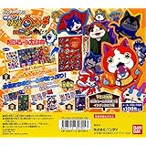 妖怪ウォッチ　NEWシール大辞典　パート１　全４種