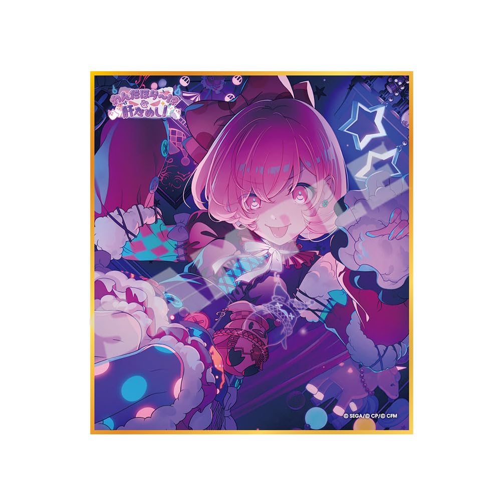 Amazon.co.jp: 『プロジェクトセカイ カラフルステージ！ feat