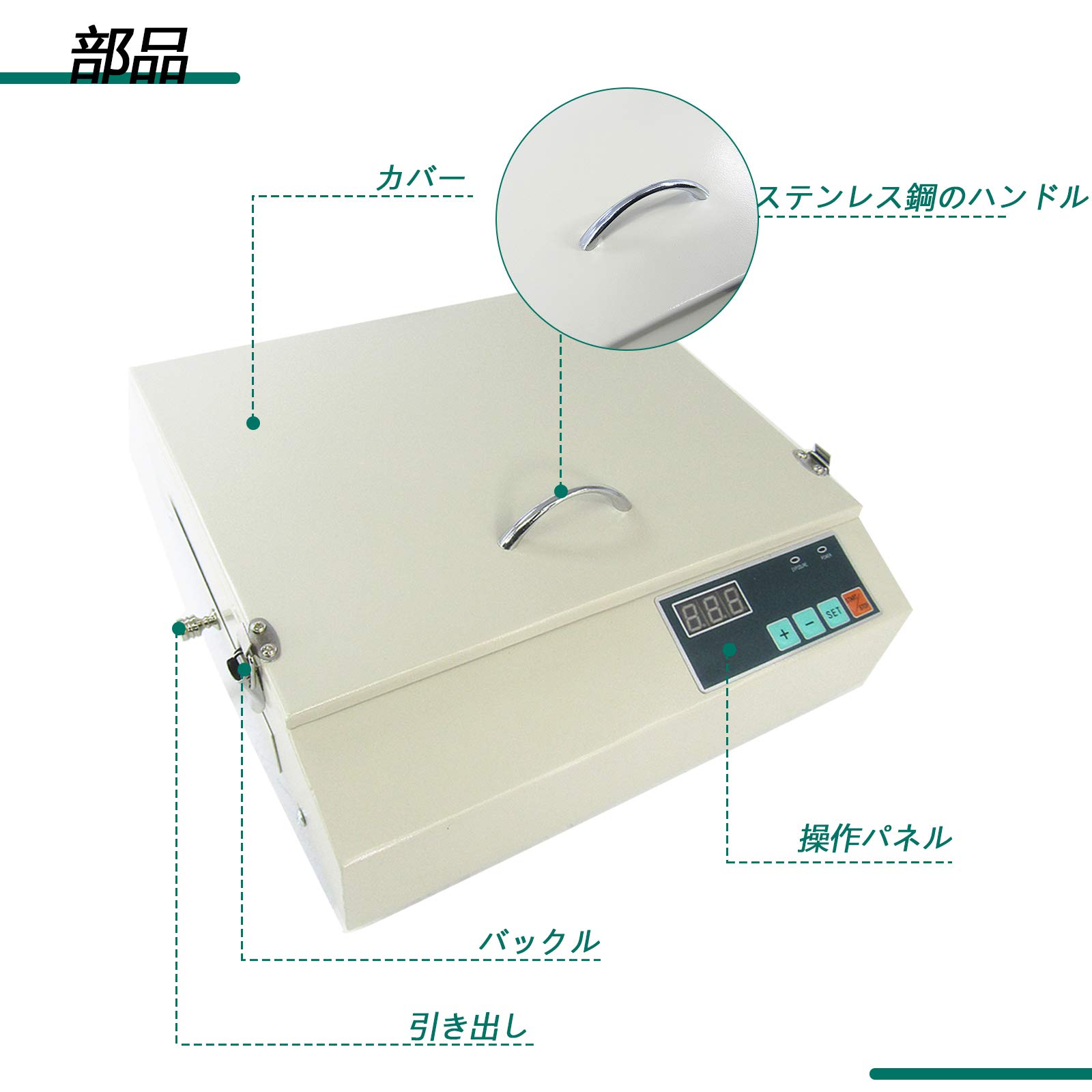 Amazon.co.jp: BAOSHISHAN露光機 ミニUV露光機 スクリーン製版機 