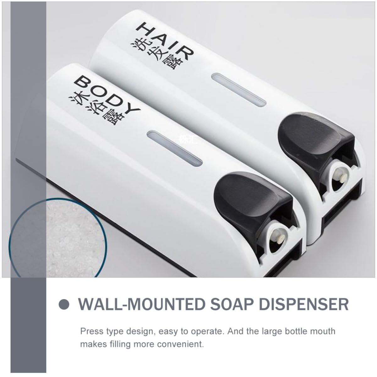 Dispensador de Champú y Gel de Ducha para Pared sin Taladro, Doble Cabeza, Plástico Resistente, Color Claro con Texto, Recargable para Baño y Hotel, Dispensador Manual de Loción