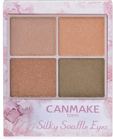 Amazon キャンメイク シルキースフレアイズ 09 アーバンカーキ 高発色 ツヤ 4色アイシャドウ キャンメイク メイクアップ 通販 Amazon キャンメイク シルキースフレアイズ 09 アーバンカーキ 高発色 ツヤ 4色アイシャドウ キャンメイク メイクアップ 通販