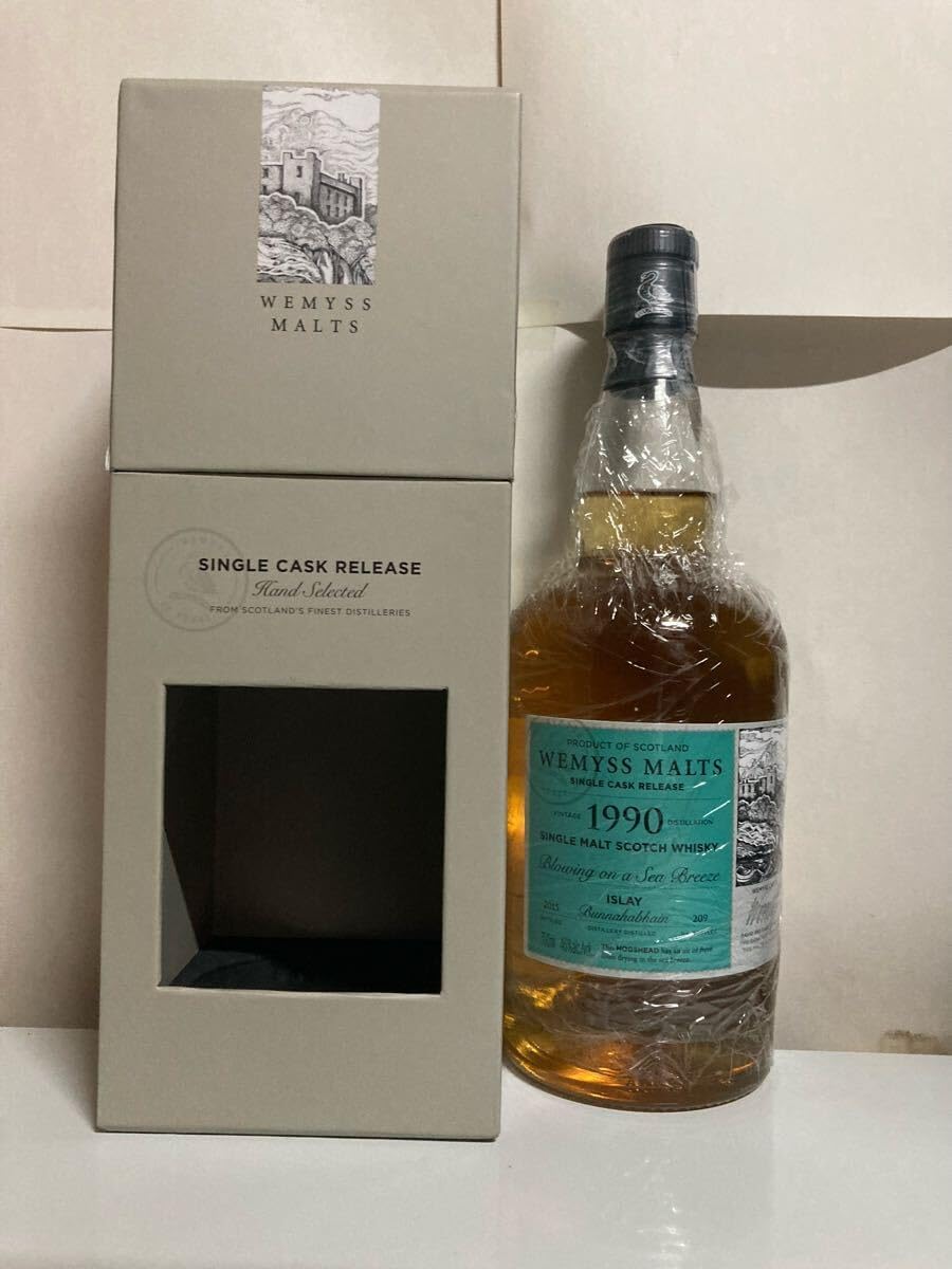 古酒 ウィスキー 未開栓 ブナハーブン 古酒 ブナハーブン 1991 20年