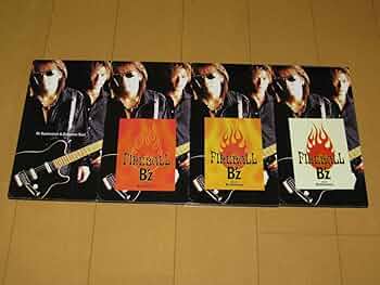 希少★FIREBALL B'z 3枚セット 希少☆FIREBALL B'z 3枚セット - メルカリ