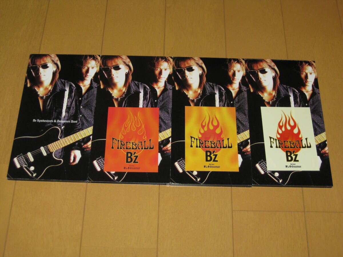 Amazon.co.jp: ジャケ違い B'z FIREBALL ファイヤーボール