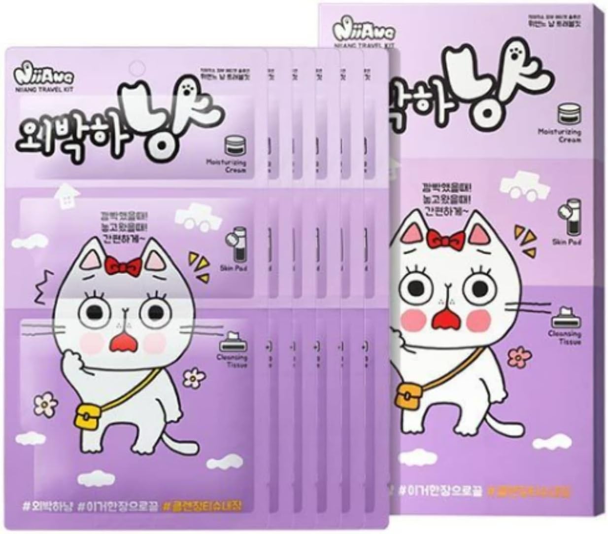NiiANGStay Out All Night NiiAng 3in1 6packs. An all-in-one skin etiquette solution. Moisturizing Cream 3g + Skin Pad 3g + Cleansing Tissue 15g