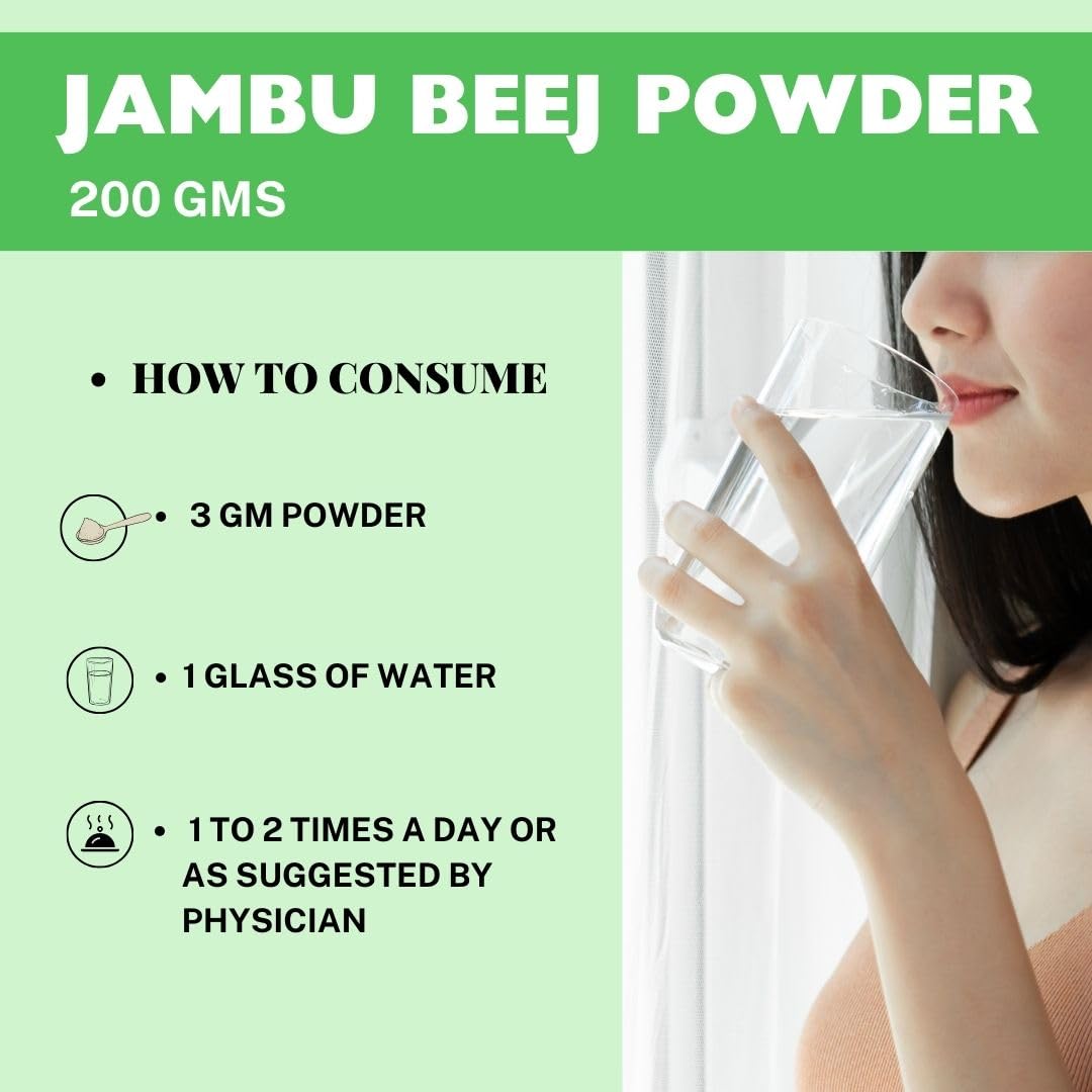 Herbal Hills Jambu Powder/Jamun Seed Powder 200 Gms