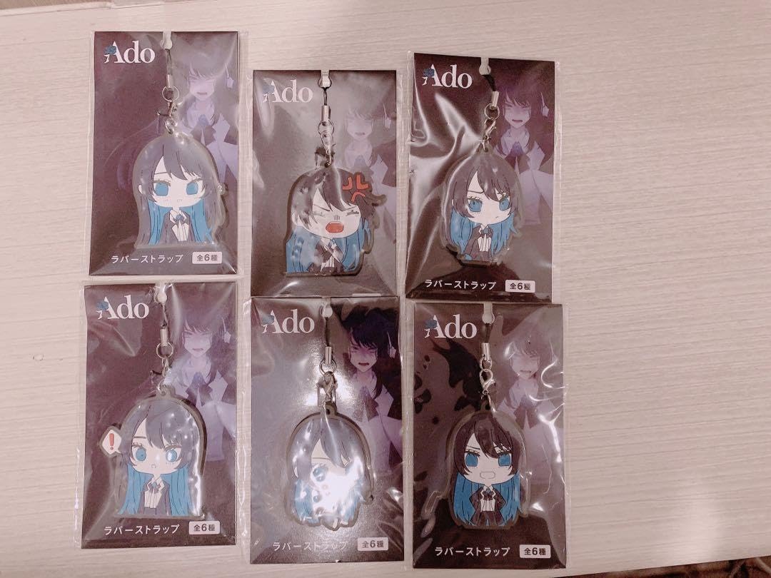 Amazon.co.jp: Ado ラバーストラップ 6種セット : おもちゃ