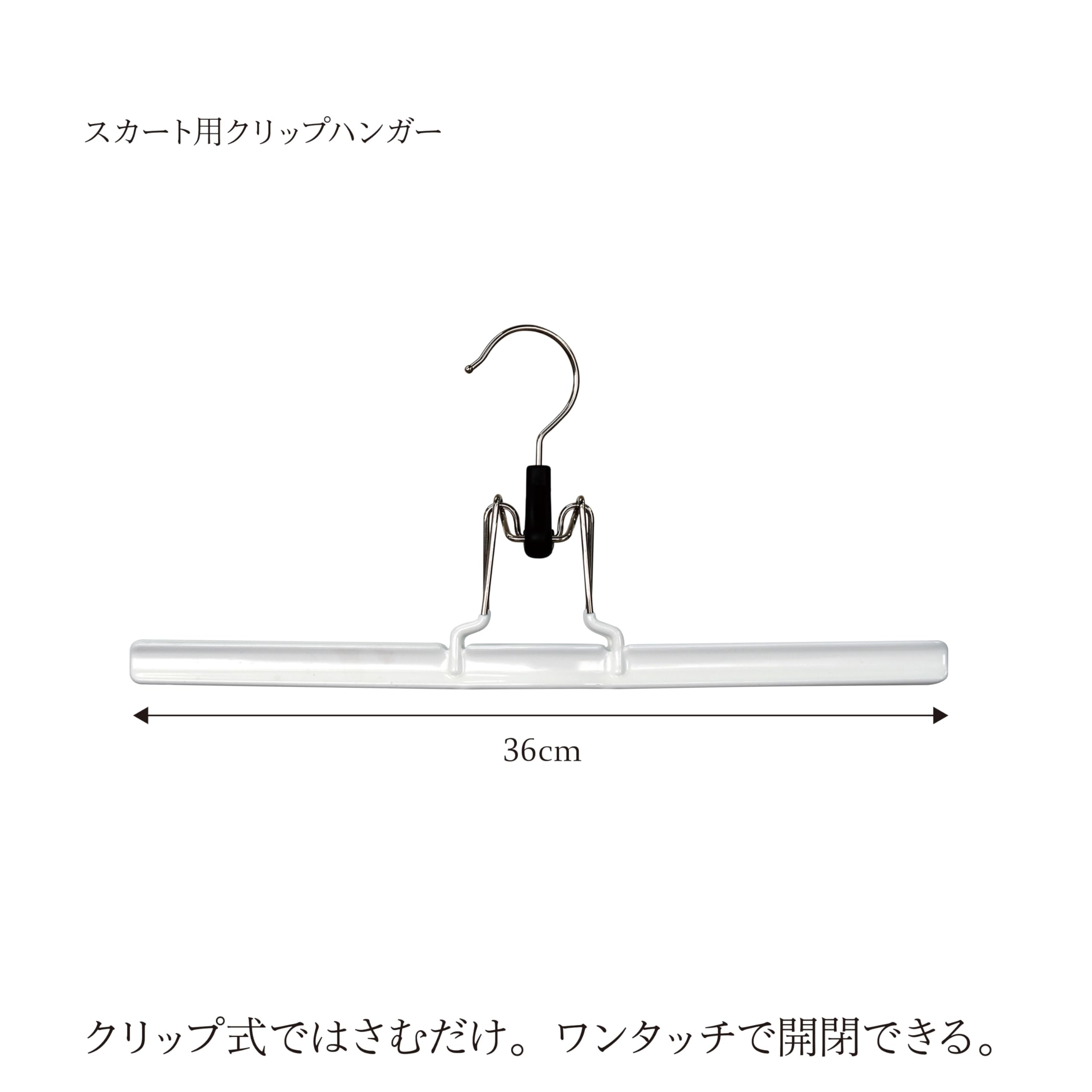 Amazon.co.jp: MAWA×seieiオリジナル 【 MAWA シャツ・スーツ・学生用