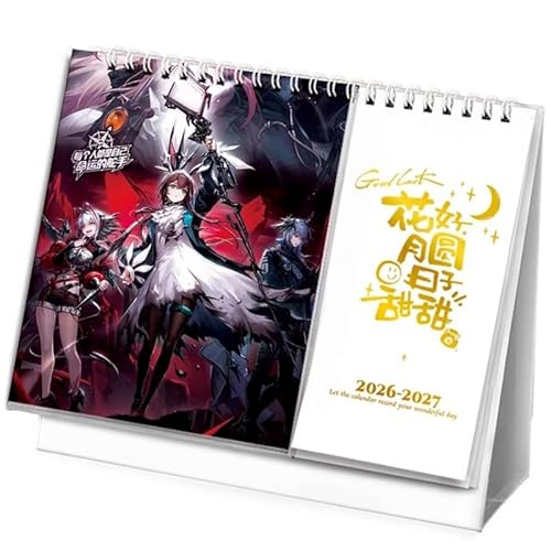 A[NiCc J_[ A[~ Aj ʐ^W 2026-2027 12N ʃvg w u p XPW[  LN^[ I[ig NX}X v[g VN lC  (01)