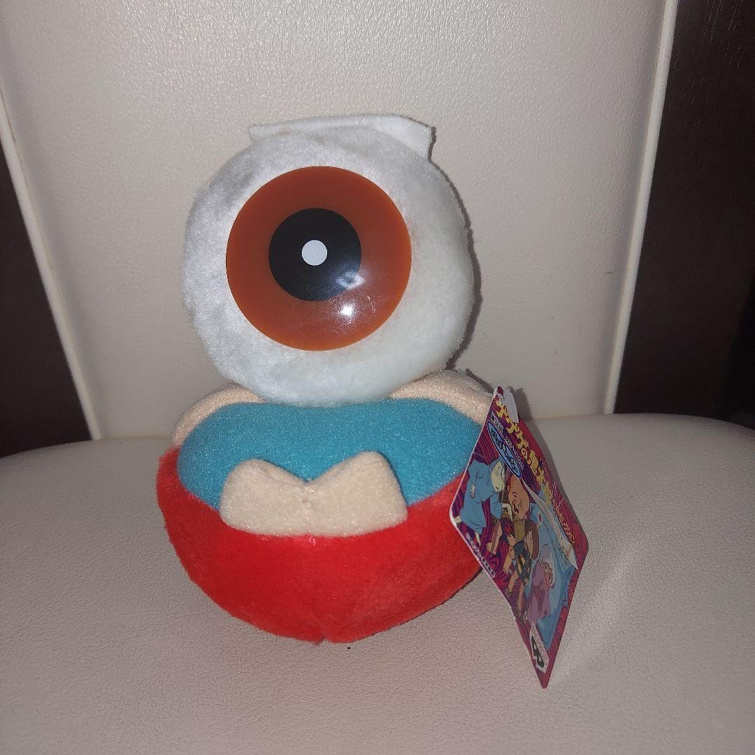 ゲゲゲの鬼太郎　目玉おやじ　ぬいぐるみ Amazon.co.jp: [東映アニメーション] ゆる～い ゲゲゲの鬼太郎