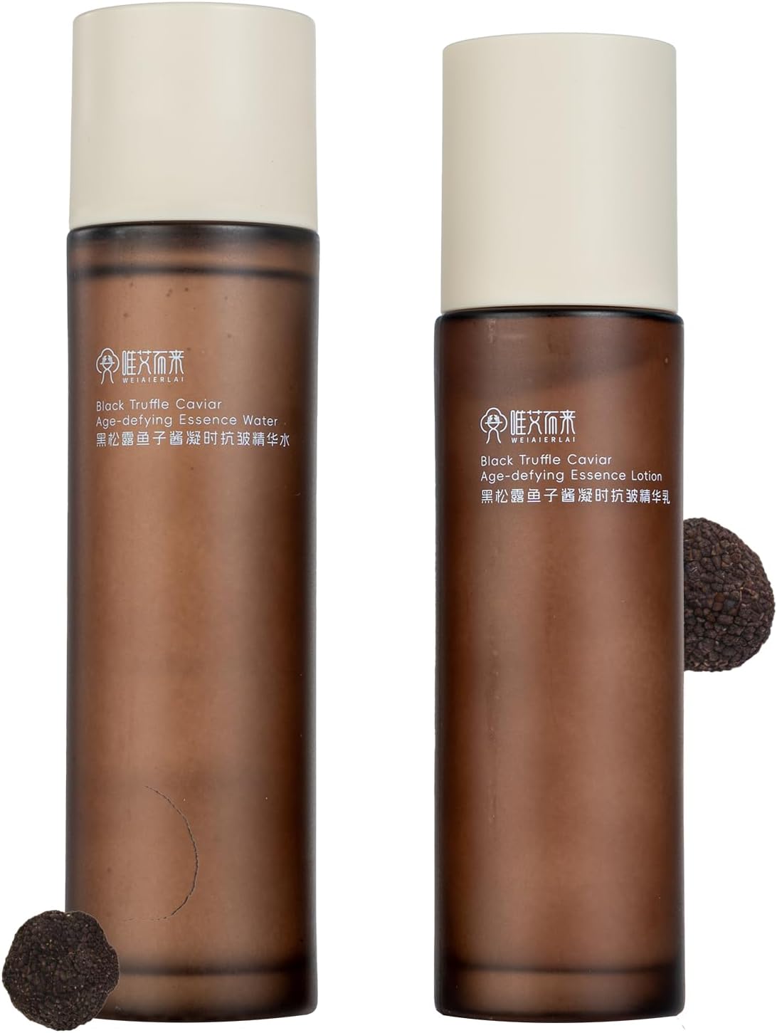 Black Truffle and Caviar Essence Skincare Set,Reduces fine lines and provides long-lasting hydration,for firm and smooth skin,Suitable for both men and women.,1set