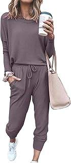 Women Fall 2 Piece Lounge Outfit Long Sleeve Tops High Waisted Jogger Pants Set Spring Travel Clothes Tracksuit