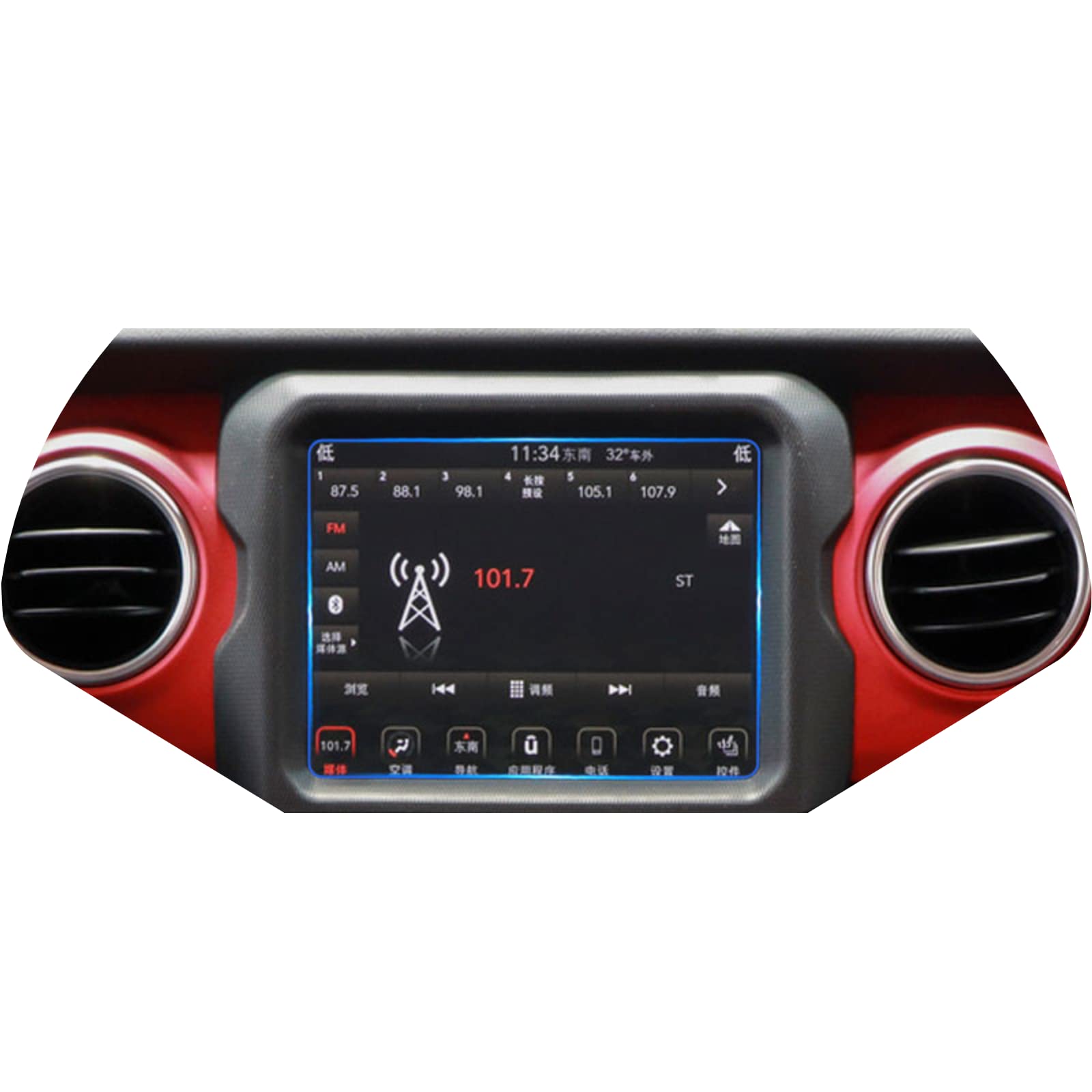 Verre trempé Jeep Wrangler JL 2018 : protection écran GPS haut de gamme