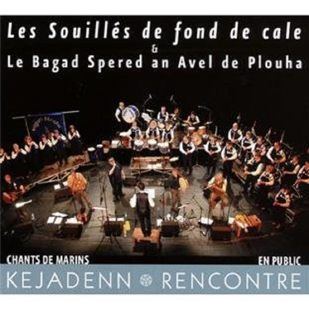 KEJADENN RENCONTRE [Audio CD]