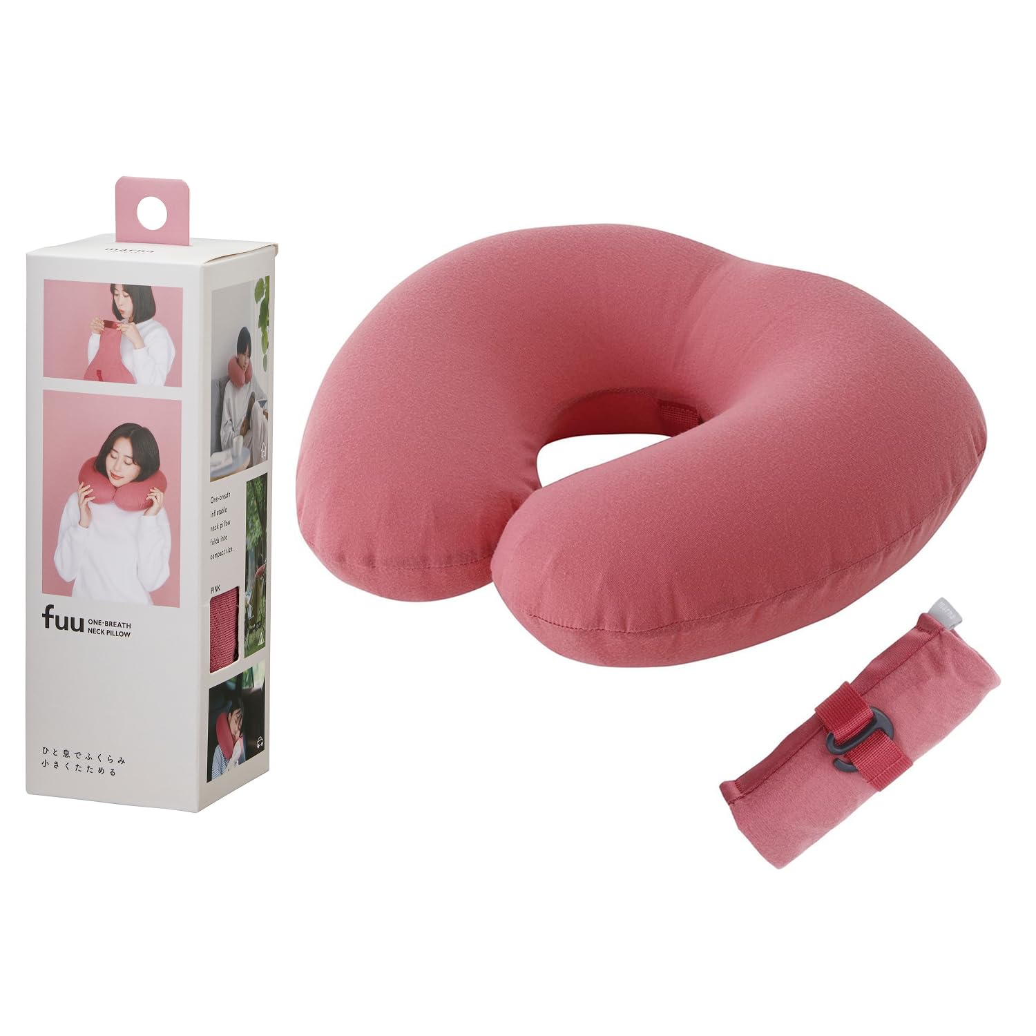 Amazon｜マーナ (marna) fuu ネックピロー (口をつけずに膨らむ