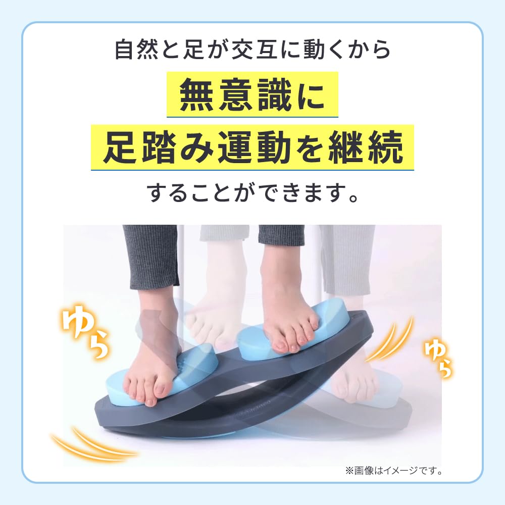 Amazon.co.jp: [Circle balance] サークルバランス 足踏みグッド
