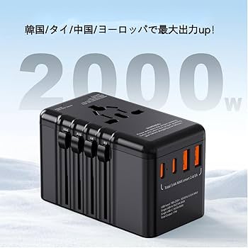 Amazon.co.jp: X-STAR アップグレード 純正弦波 超小型変圧器