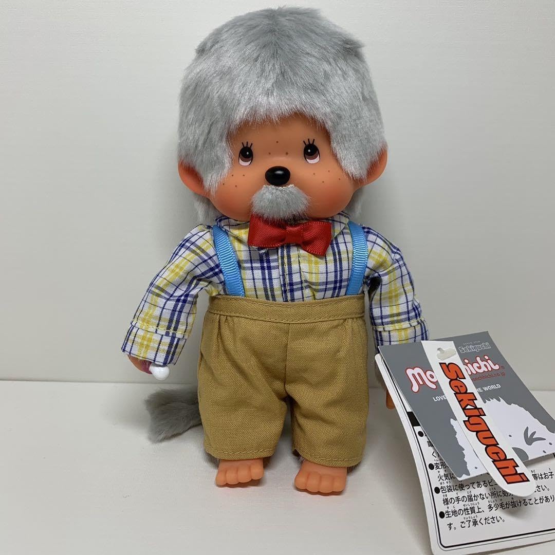 Amazon.co.jp: 2016年発売 モンチッチ おじいさん monchhichi 1344