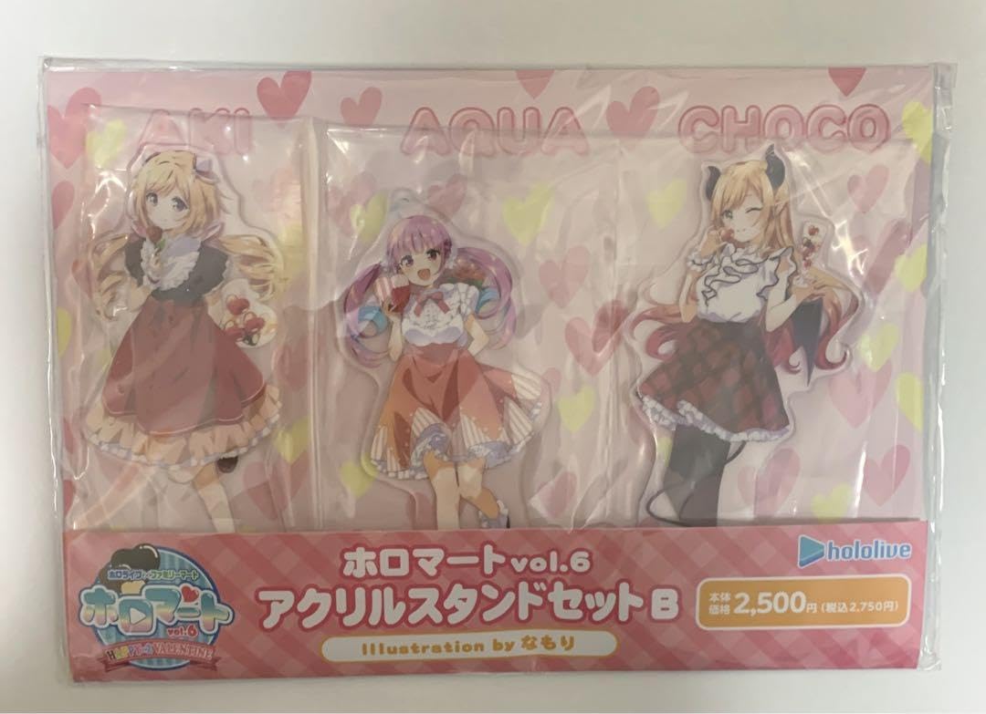 Amazon.co.jp: ホロ ライブ×ファミリーマート アクリルスタンドセットB  