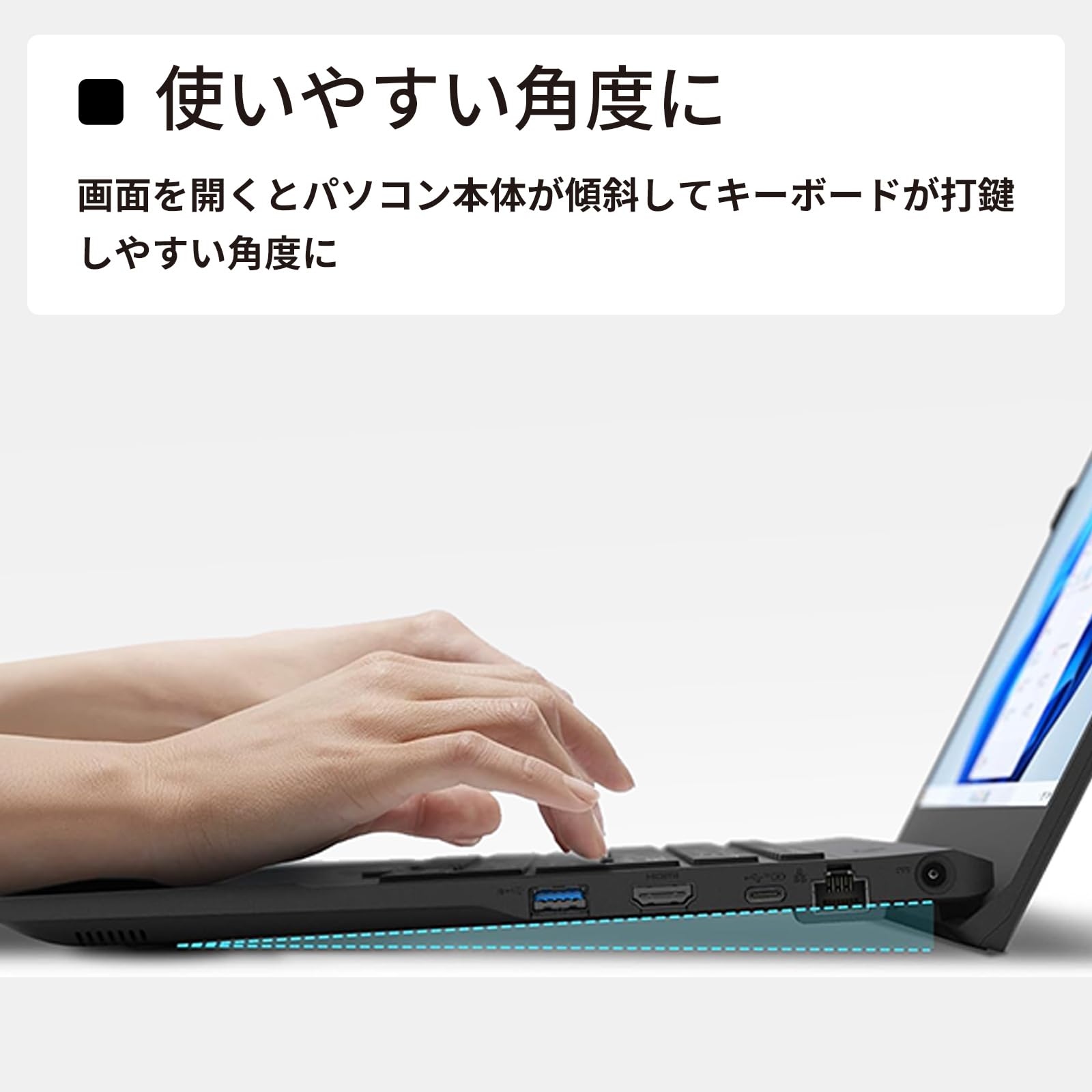 FMV ノートパソコン Note E WE1-K3 (MS 365 Personal/Copilotキー搭載/Win 11/15.6型/Core i5/16GB/SSD 512GB) FMVWK3E155_AZ - 5