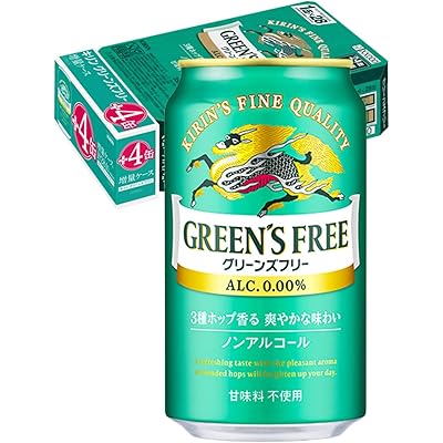 GREEN'S FREE(グリーンズフリー) キリン ノンアルコールビール350ml×24本(プラス4本) ノンアル 4本増量 3種ホップ香る 爽やかな味わい
