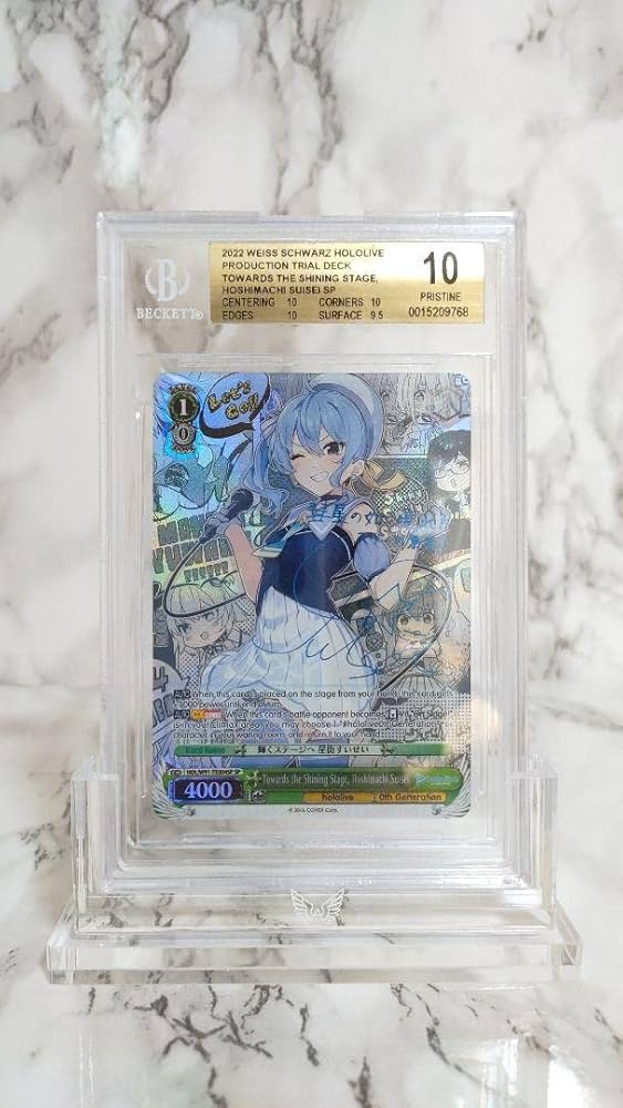 輝くステージへ　星街すいせい　sp psa10 Amazon.co.jp: BGS10 輝くステージへ 星街すいせい SP 英語版