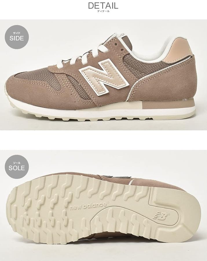 【超美品】ニューバランス ローカットスニーカー ML373PF2 New Balance ニューバランス スニーカー ml373 レディース ML373