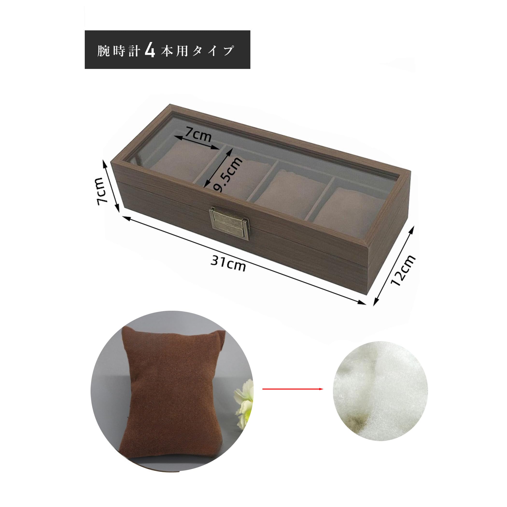 腕時計 コレクションケース 縦型 4段 木製 収納 BOX Amazon.co.jp: Krasada 木製腕時計 ケース 4本 時計ケース 高級