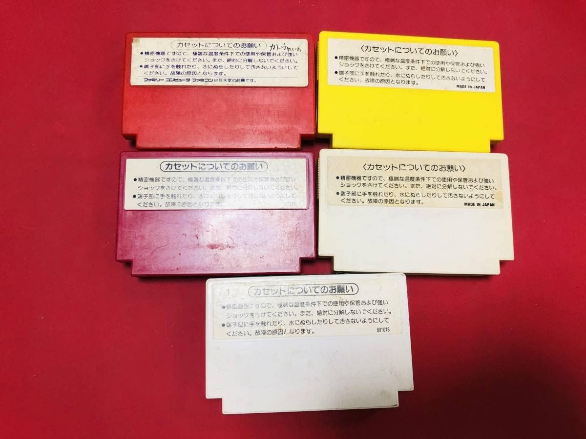 大洞陶房 有光武元 長方形皿2枚