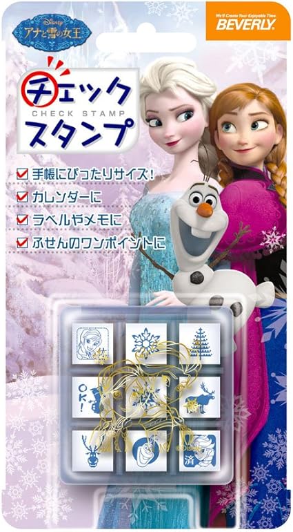 特別送料無料 アナと雪の女王 ディズニースタンプアートコレクション 美術品 Iuarizrdqmh 特別送料無料 アナと雪の女王 ディズニースタンプアートコレクション 美術品 Iuarizrdqmh