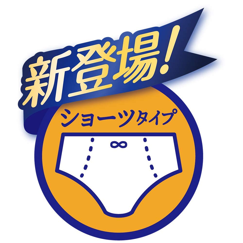 Amazon | 【2個セット】チャームナップ 吸水さらフィ アクティブ 