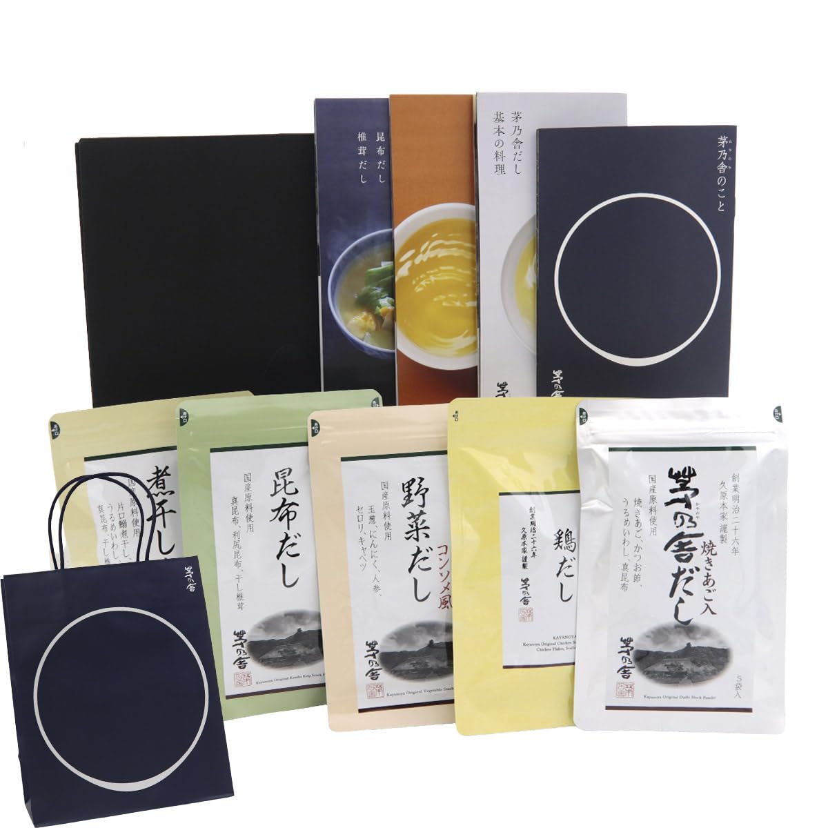 Amazon.co.jp: 茅乃舎 だし 5袋 5種セットRN鶏 63590【袋付き】茅乃舎 