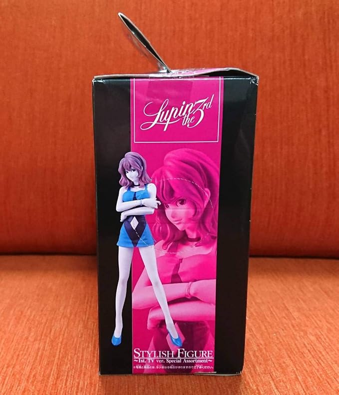 Amazon ルパン三世スタイリッシュフィギュア スペシャルアソート 峰不二子 青服 フィギュア フィギュア ドール 通販