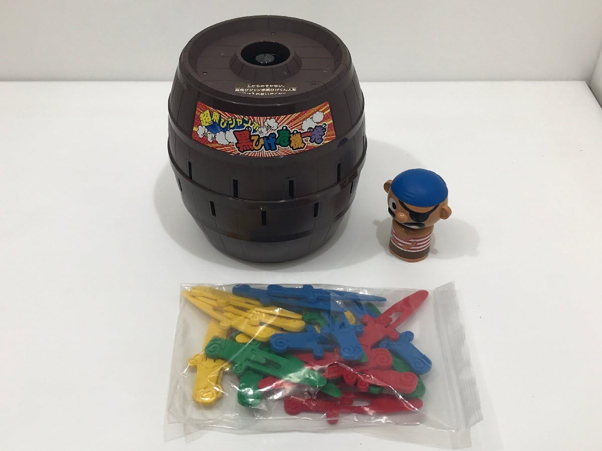 ☆新品☆一番くじ・ディズニープリンセス ラストワン.A.C.D.E.F.H9点