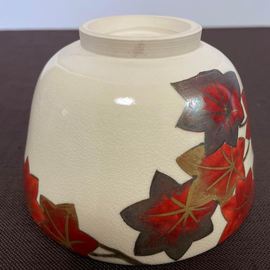 一ノ瀬宗辰作 高村表恵作塗蓋添 砂張銅 捻梅水指 唐銅 茶道具 一ノ瀬宗辰作 高村表恵作塗蓋添 砂張銅 捻梅