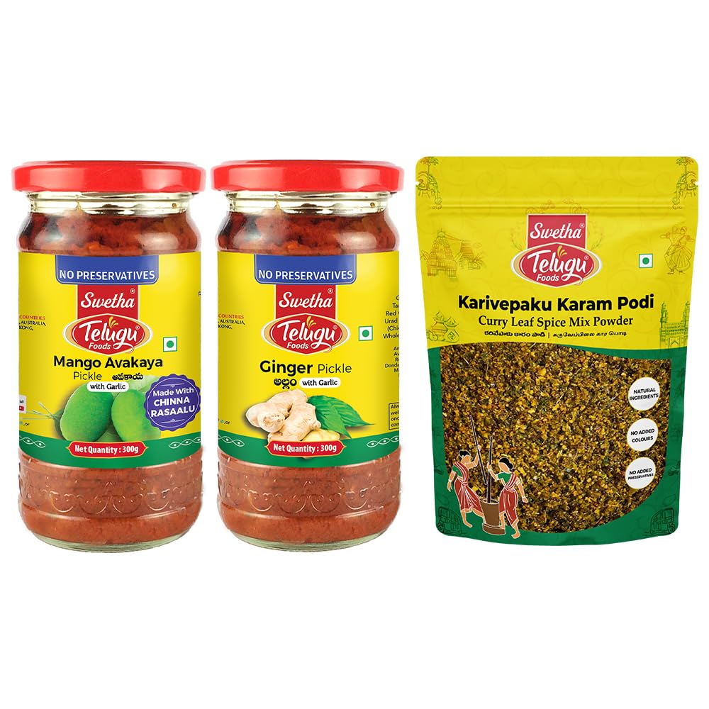 Swetha Telugu Foods Combo of Mango Pickle 300g, Ginger Pickle 300g, Curry Leaf Spice Mix Powder(Karivepaku Karam Podi) 100g-image-6