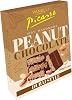 Pİcasso Peanut Dubai Chocolate 100 Gr