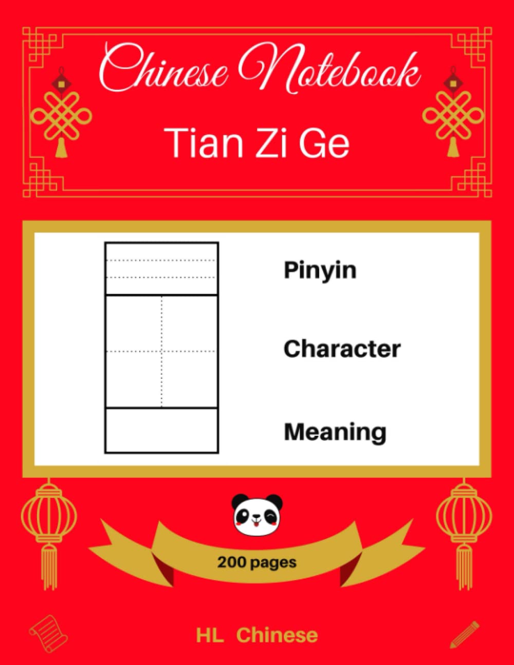 [Chinese Notebook Tian Zi Ge] Pinyin Character Meaning (200 pages