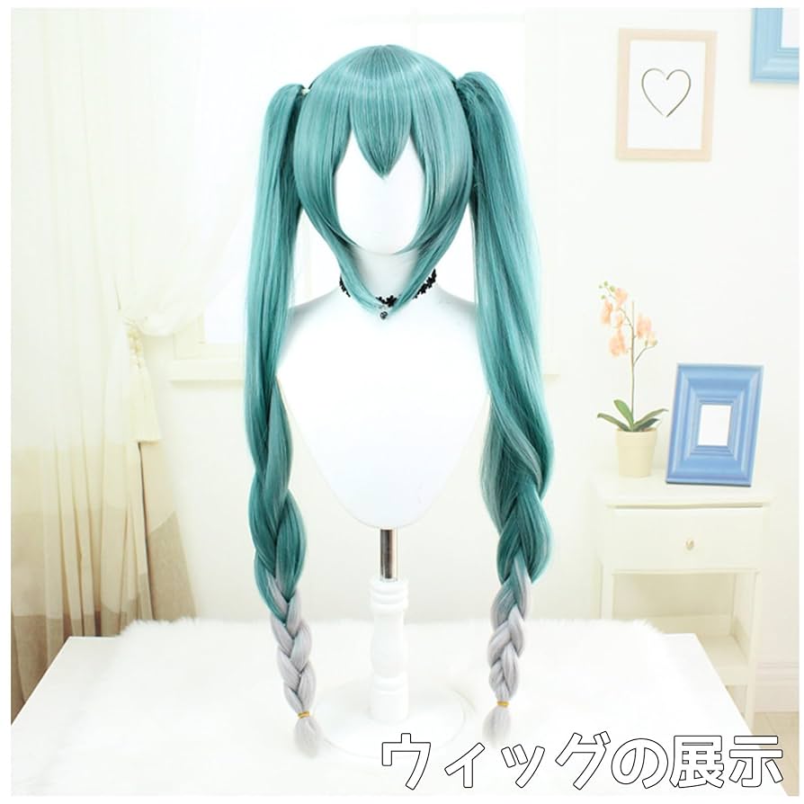 Amazon.co.jp: 雪ミク 2024 新衣装 初音ミク コスプレ衣装セット