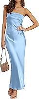 MEROKEETY Women's Strapless Satin Backless Bodycon Maxi Dress - Summer Cocktail Wedding Guest Formal Party Tube Dress 2026